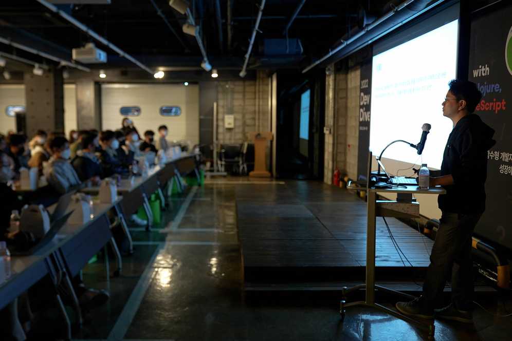 devdive 2022 conference 9