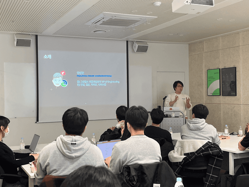 culture naver boostcamp2